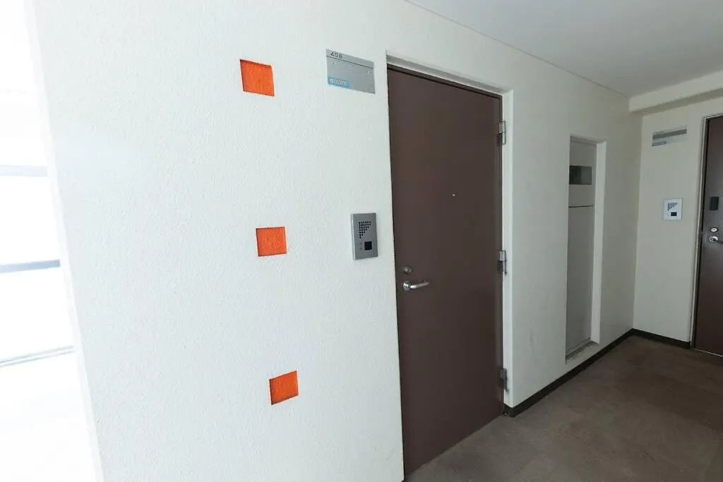 Apartamento 新宿圏, Tokyo City Hall, Shinjyuku Gyoenに近い